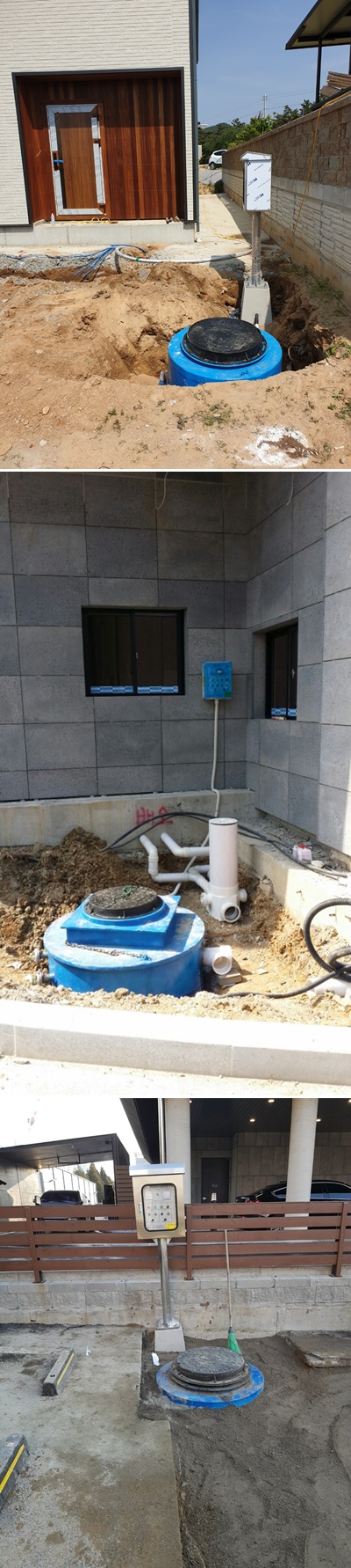 맨홀 (1)-vert.jpg